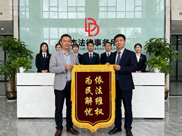 盐城仁杰收债公司恭喜盐城赖先生欠款追回