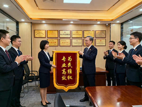 盐城仁杰讨债公司恭喜盐城市乔女士成功追回