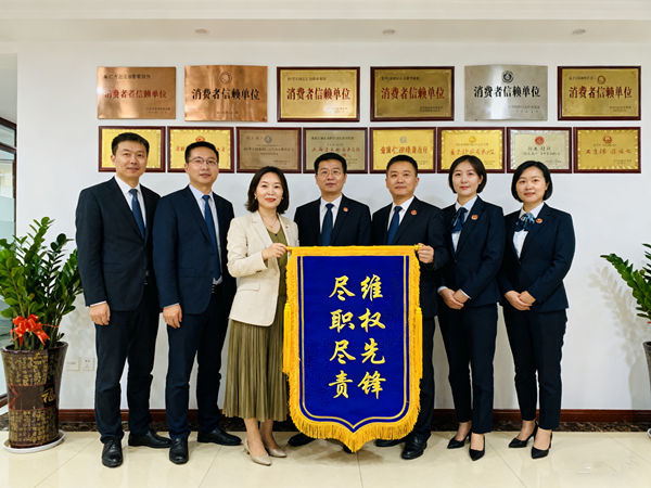 盐城仁杰收债公司恭喜盐城市常女士追回欠款